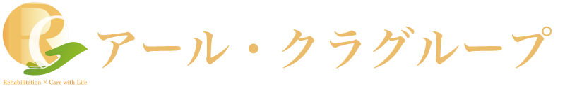 株式会社アール・クラ